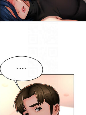 癢樂多阿姨 35-36話_35_11