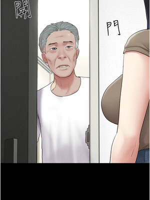 韶恩 23-24話_23_15
