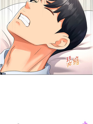 獵愛轉蛋機 16-17話_16_01