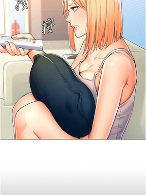 獵愛轉蛋機 16-17話_16_17