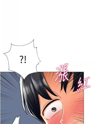 獵愛轉蛋機 16-17話_17_08