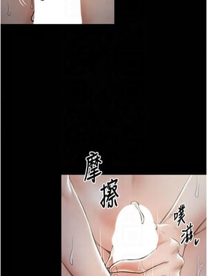 最強家丁 11-12話_12_03