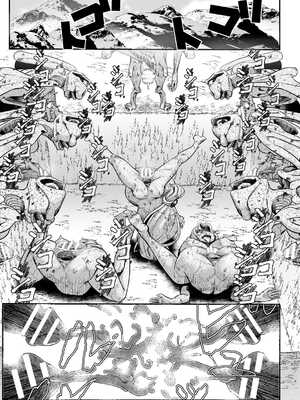 [盲(もう)] 石棺封淫 ～艶媚な石像に貶されし勇者一族～ Ⅰ-Ⅲ [中国翻訳]_088