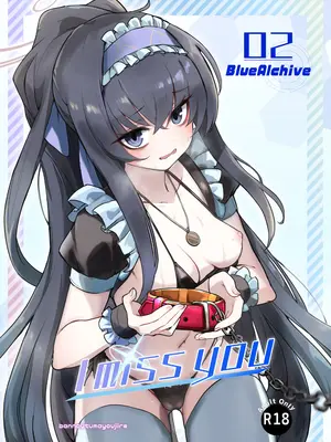 (C104) [万能つまようじ入れ (微糖)] I miss you 2 (ブルーアーカイブ)