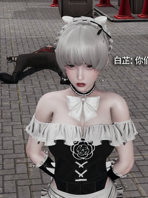 [ryooo] 魔導世界 17_025