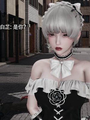 [ryooo] 魔導世界 17_029