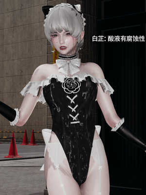 [ryooo] 魔導世界 17_127