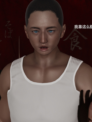 [ryooo] 魔導世界 17_150