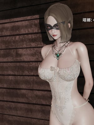 [ryooo] 魔導世界 17_158