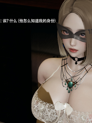 [ryooo] 魔導世界 17_307