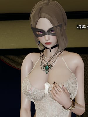 [ryooo] 魔導世界 17_399