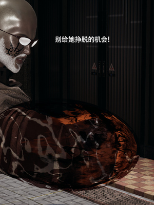 [ryooo] 魔導世界 17_462