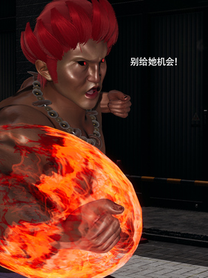 [ryooo] 魔導世界 17_467