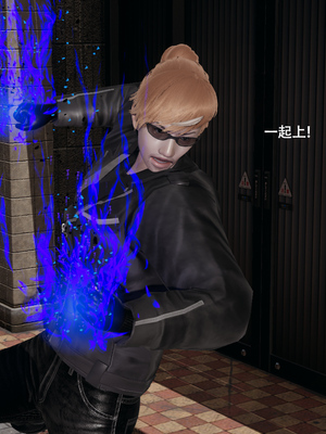 [ryooo] 魔導世界 17_468