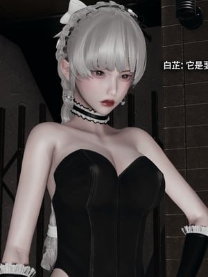 [ryooo] 魔導世界 17_477