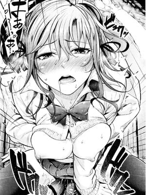 [みくに瑞貴] 悪女考察#1_023