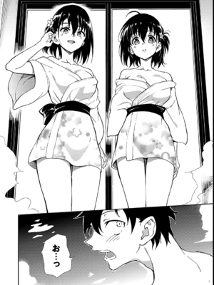 [きょくちょ] 楓と鈴_164
