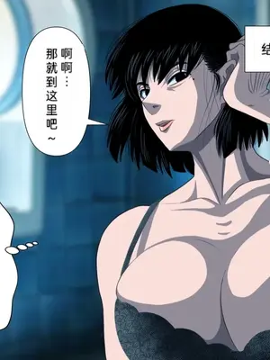 [銀エイジ] 绫濑奈保 [中国翻訳]_21
