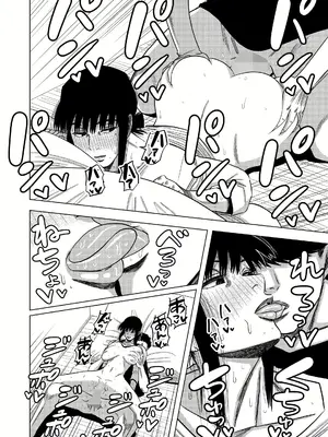 [銀エイジ] 绫濑奈保 [中国翻訳]_08