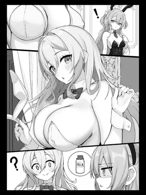 [メメリスチャンネル (よろず)] メメリスちゃんのえっちな合同誌｜梅梅莉斯的色情合作本 [中国翻訳] [DL版]_52