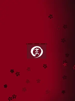 [抹茶販売処 (まこっぺ)] 芹さんと (道草屋)｜和芹小姐 [佐道汉化组]_26