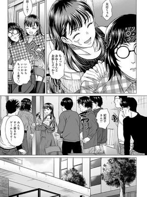 [チキン] アザトカナイ_anthurium2211-46