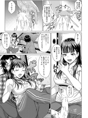 [チキン] アザトカナイ_anthurium2211-64