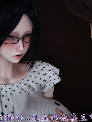 [见人就打] 妈妈成了家里保姆儿媳妇 14_028
