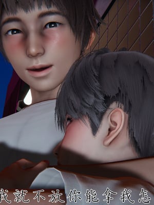 [见人就打] 妈妈成了家里保姆儿媳妇 14_032