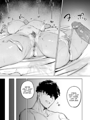 [さ抜き] 気持ちいコトには逆らえない1-2 [英文] [無修正]_1-16