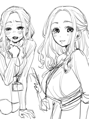 [あかつきおぼえず (鈴木春暁)] 新人OLちゃんの憂鬱&社畜OLちゃんの憂鬱 ~実践飛び込み枕営業編&届け退職願編~[中国翻訳]_097