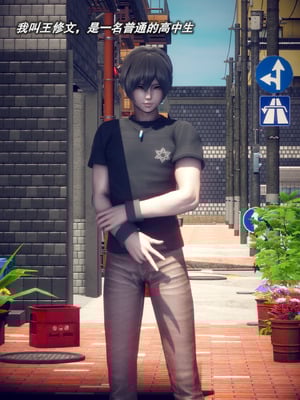 [polaris] 我的女友不可能这么淫荡 01_002