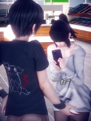 [polaris] 我的女友不可能这么淫荡 01_009
