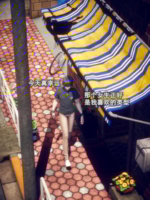 [polaris] 我的女友不可能这么淫荡 01_011