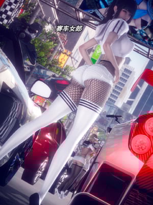 [polaris] 我的女友不可能这么淫荡 01_017