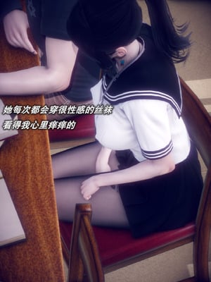 [polaris] 我的女友不可能这么淫荡 01_020
