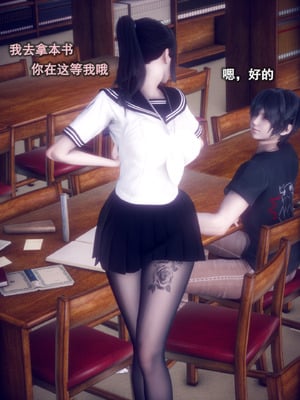 [polaris] 我的女友不可能这么淫荡 01_047