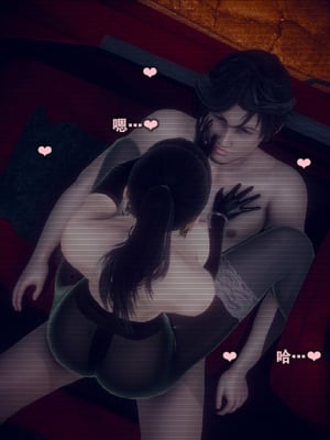 [polaris] 我的女友不可能这么淫荡 02_002