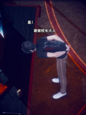 [polaris] 我的女友不可能这么淫荡 02_011