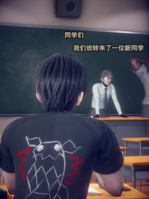 [polaris] 我的女友不可能这么淫荡 02_028
