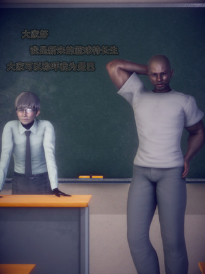 [polaris] 我的女友不可能这么淫荡 02_029