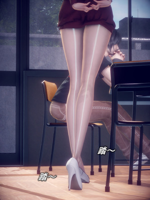 [polaris] 我的女友不可能这么淫荡 02_053