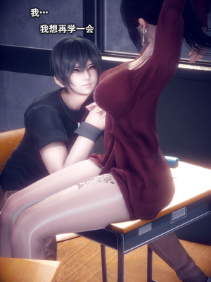 [polaris] 我的女友不可能这么淫荡 02_055