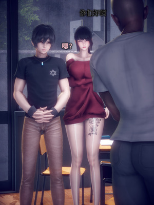 [polaris] 我的女友不可能这么淫荡 02_061