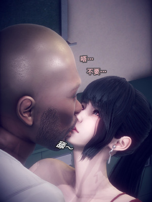 [polaris] 我的女友不可能这么淫荡 02_067