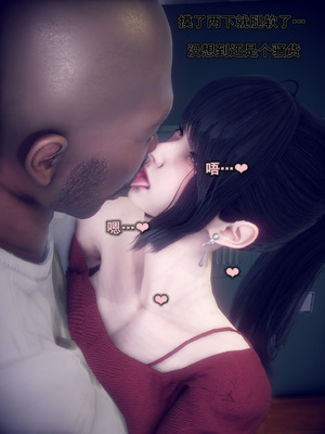 [polaris] 我的女友不可能这么淫荡 02_078