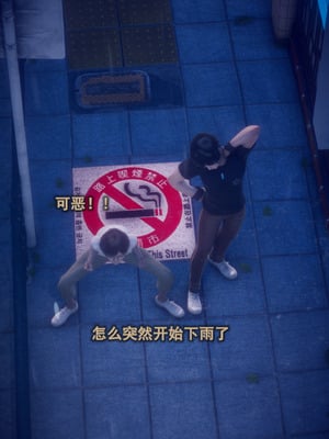 [polaris] 我的女友不可能这么淫荡 03_032