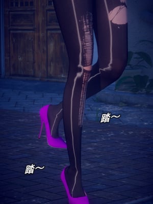 [polaris] 我的女友不可能这么淫荡 03_036