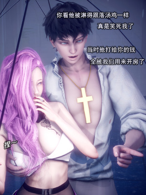 [polaris] 我的女友不可能这么淫荡 03_047