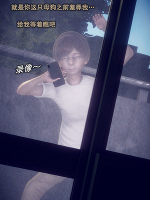 [polaris] 我的女友不可能这么淫荡 03_094
